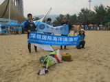 20131107170019823473-319.jpeg
